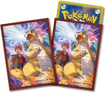 Miracle Twins Pokémon Center Box (Japanese Unified Minds)