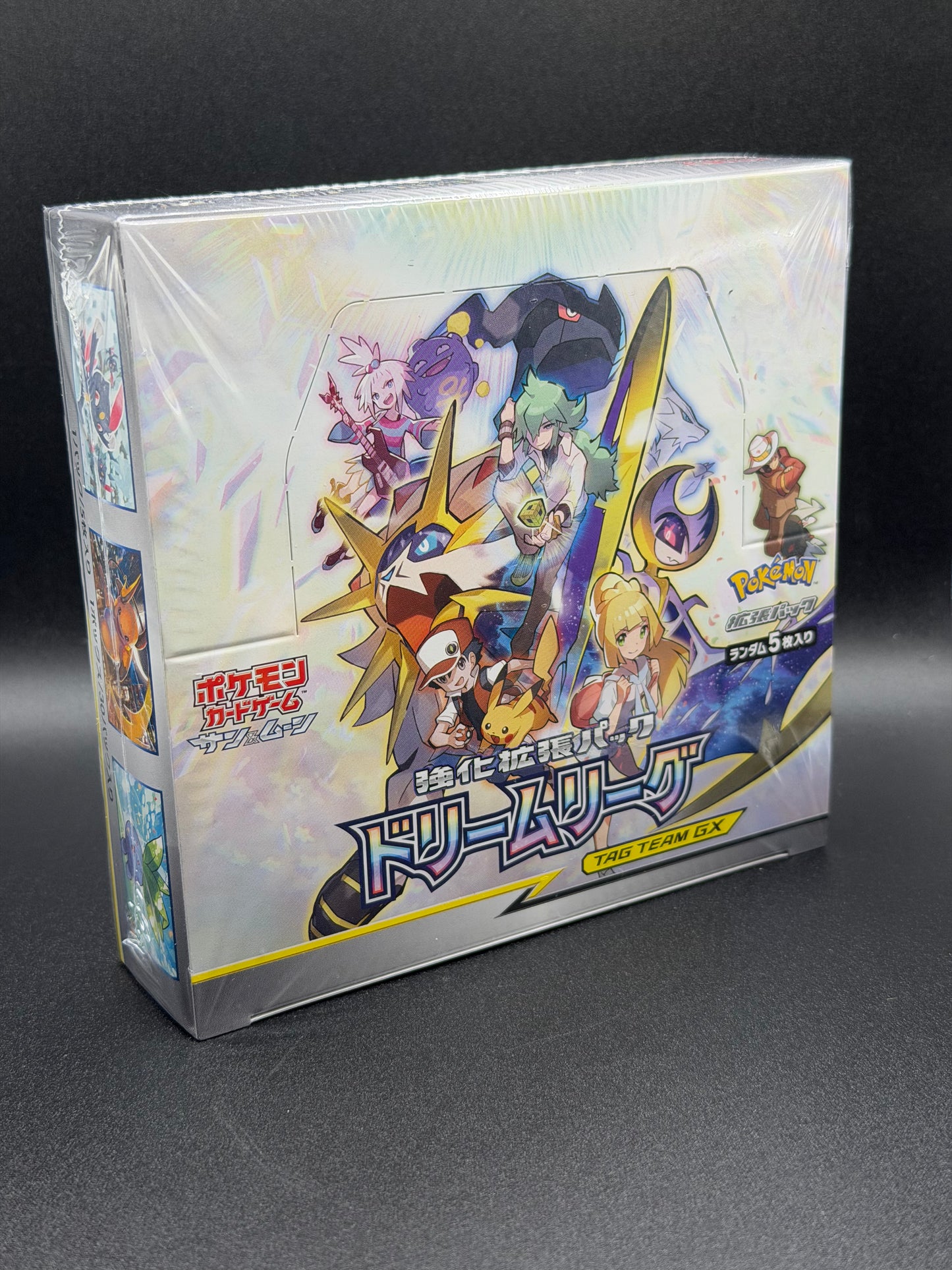Japanese Dream League Booster Box (Cosmic Eclipse)