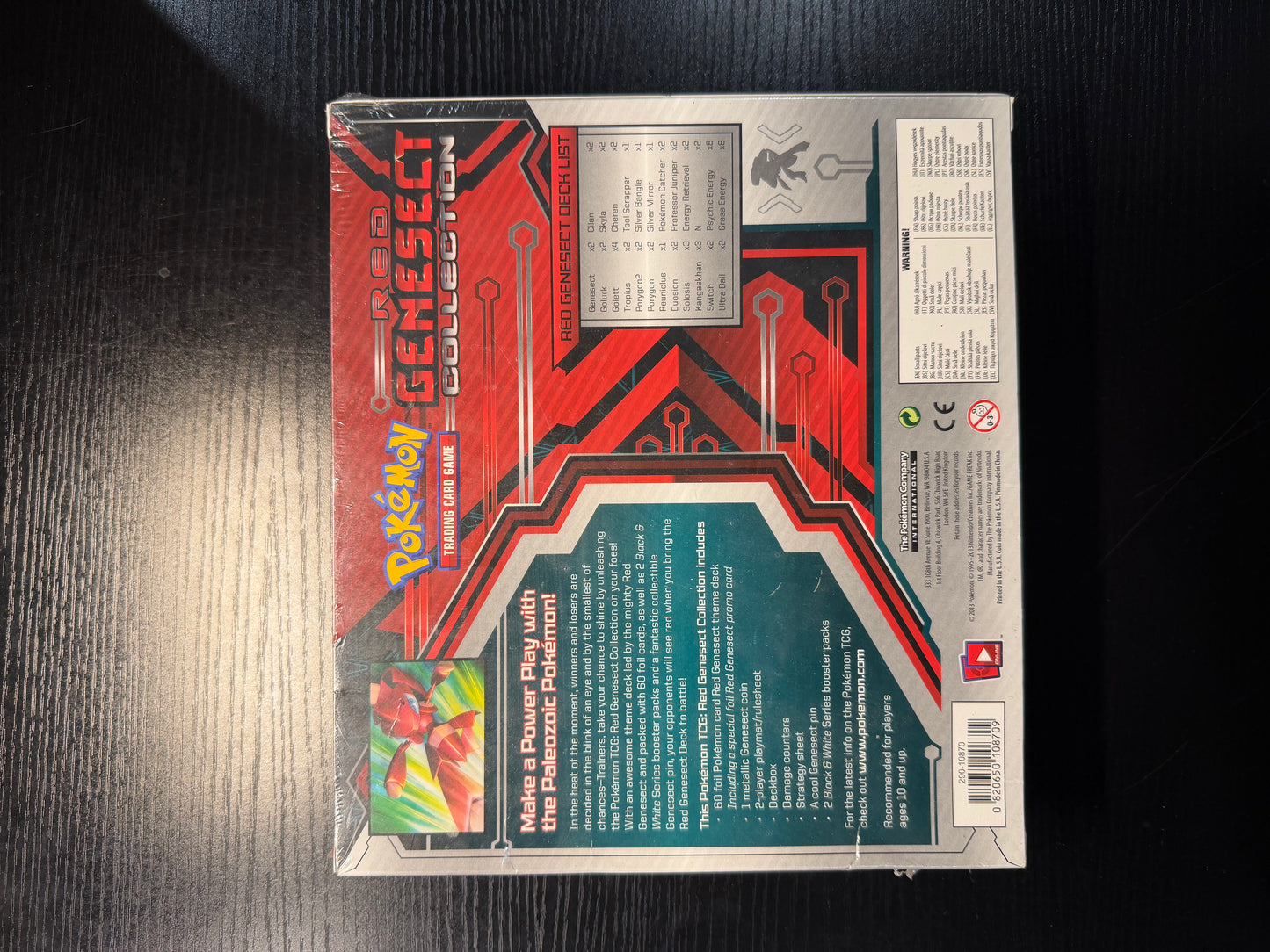 Red Genesect Collection Box
