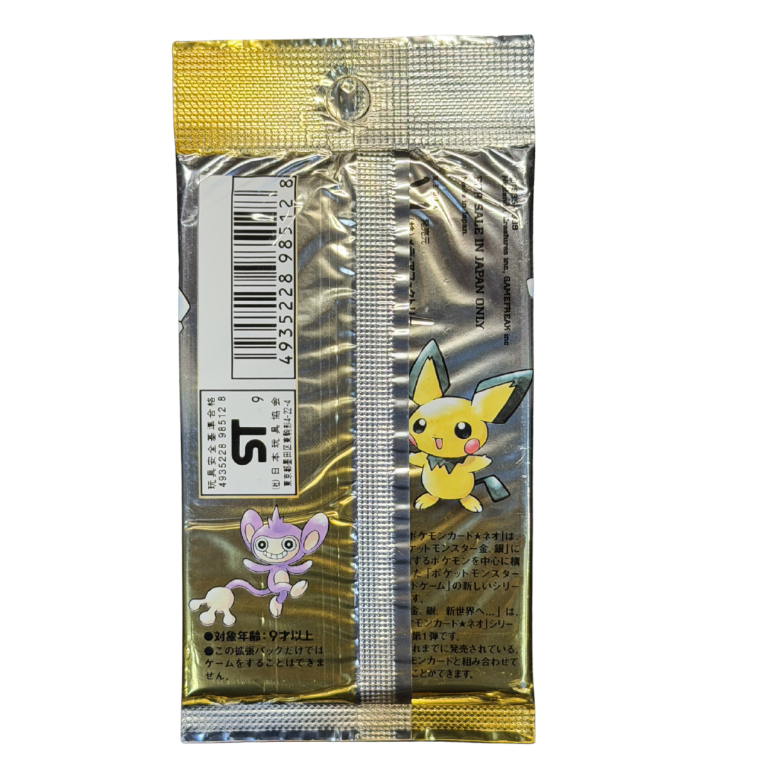 Japanese Neo 1 Booster Pack (Neo Genesis)