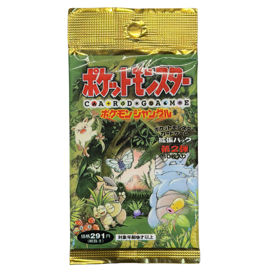 Japanese Jungle Booster Pack