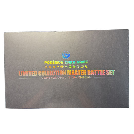 Limited Collection Master Battle Set
