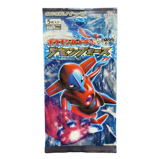 Japanese Spiral Force 1st Edition Booster Pack (Plasma Freeze)