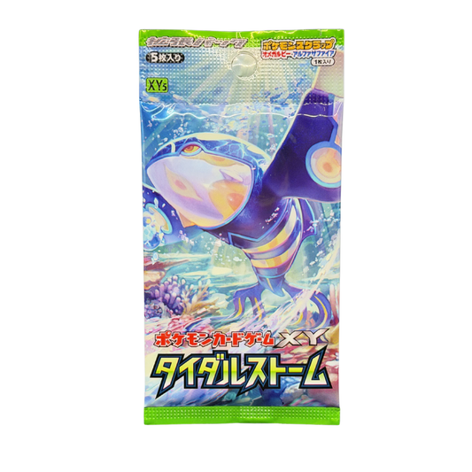 Japanese Tidal Storm Booster Pack (Primal Clash)