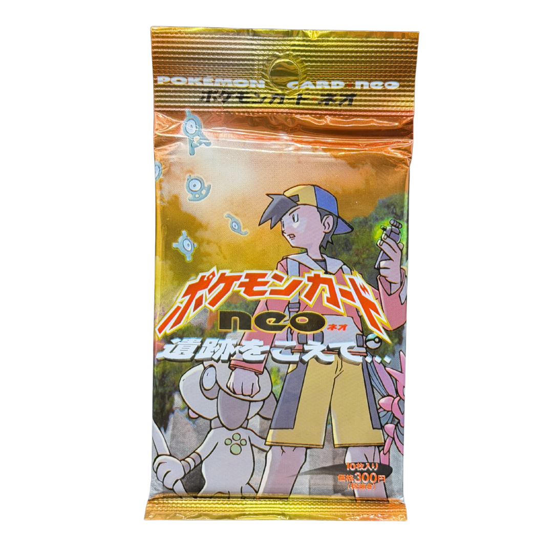 Japanese Neo 2 Booster Pack (Neo Discovery) – dondiegotrading