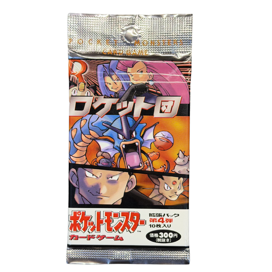 Japanese Rocket Gang Booster Pack (Team Rocket)
