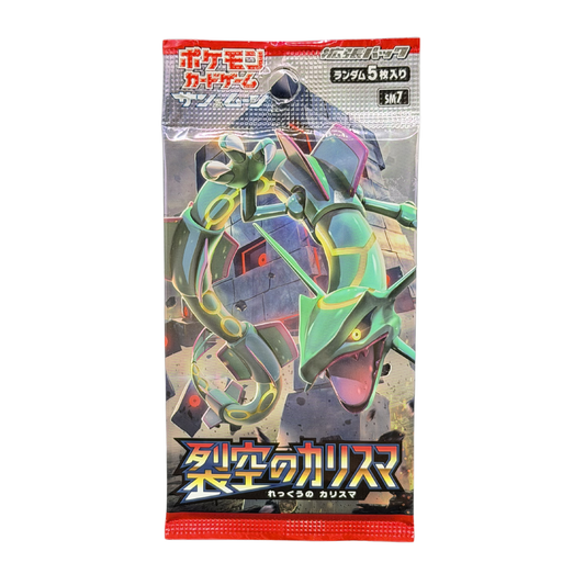 Japanese Sky-Splitting Charisma Booster Pack (Celestial Storm)