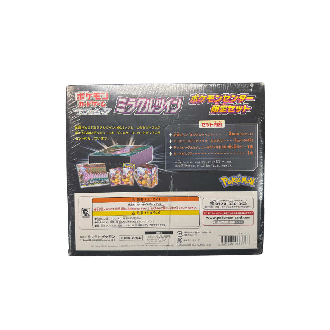 Miracle Twins Pokémon Center Box (Japanese Unified Minds)