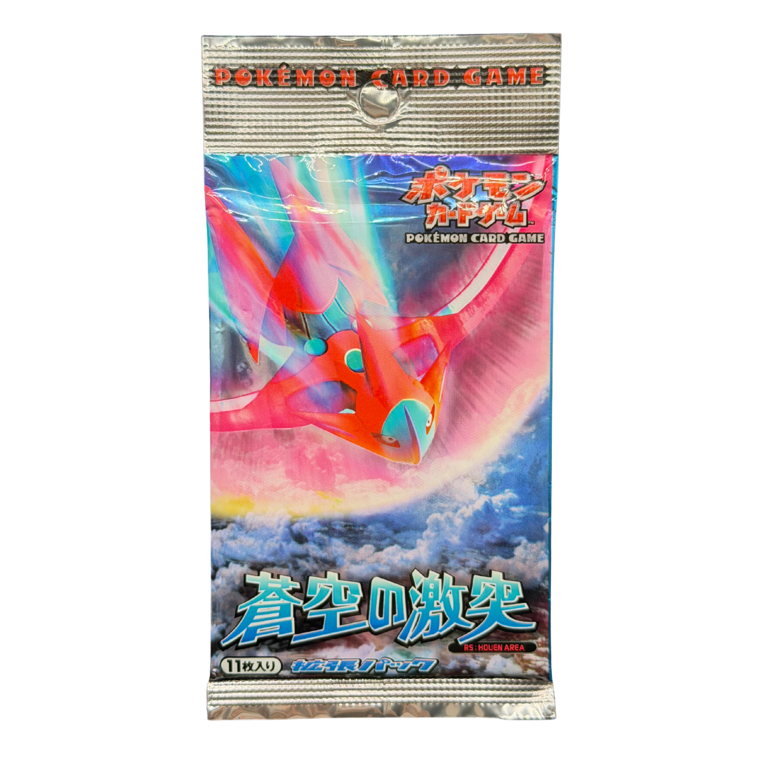 pokemon deoxys booster pack Japanese Clash of the Blue Sky Booster Pack (EX Deoxys)