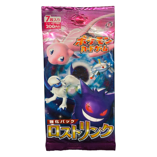Japanese Lost Link LL Pokémon booster pack front featuring Mew, Gengar, Absol, and Magnezone