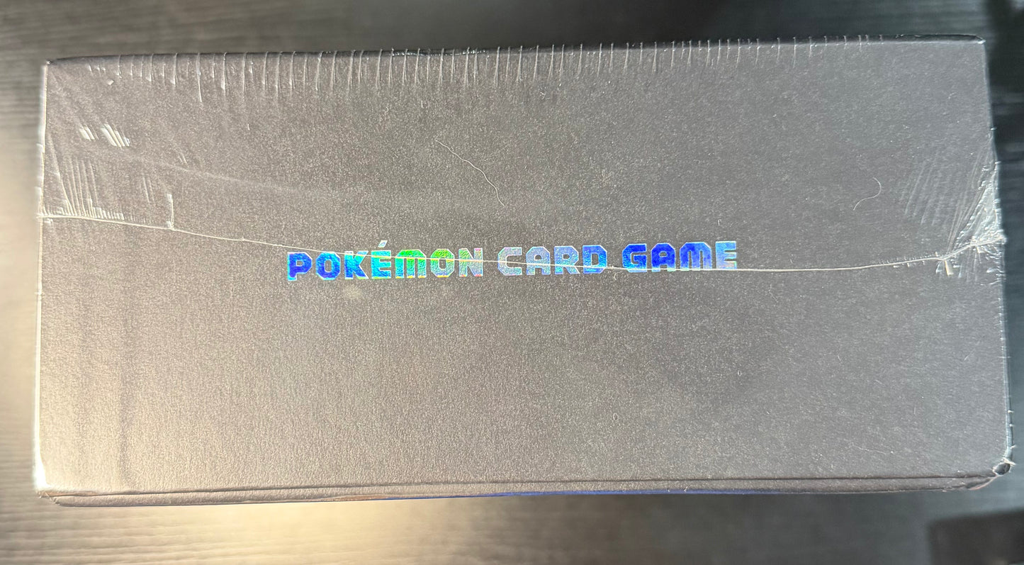 Limited Collection Master Battle Set