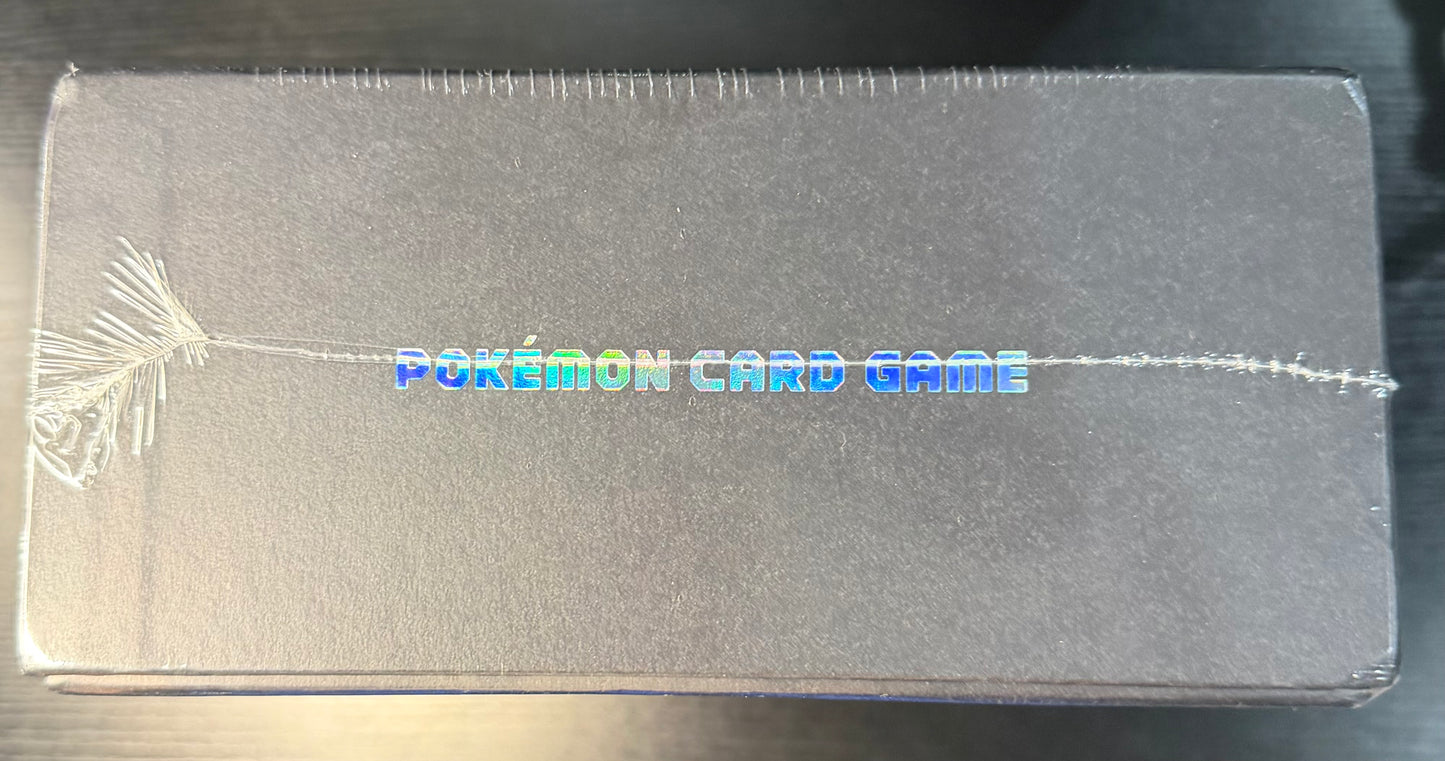 Limited Collection Master Battle Set