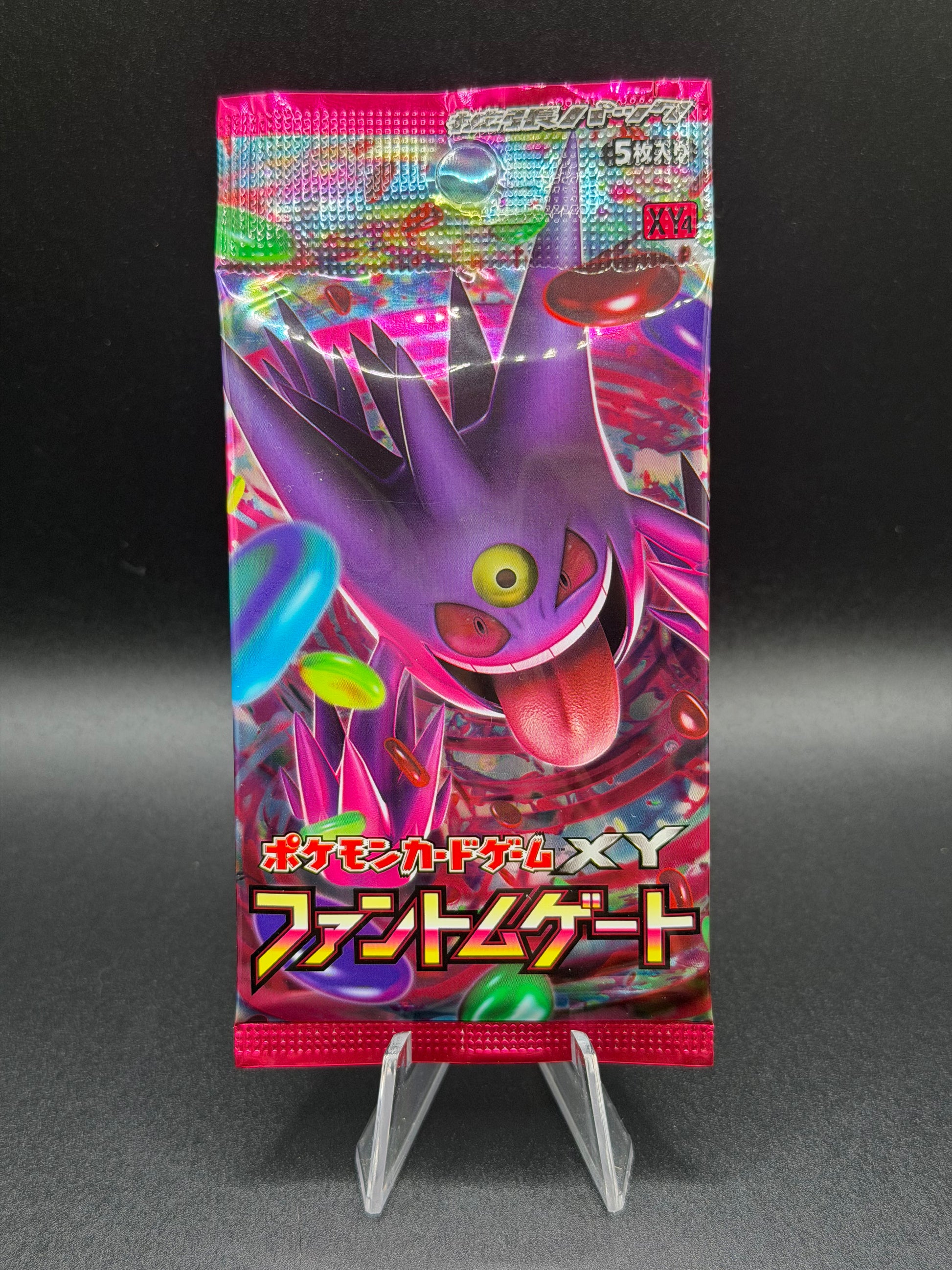 pokemon phantom forces booster box Pokemon TCG - 2014 XY Phantom Forces Booster Box Factory Sealed (RARE) W/Acrylic