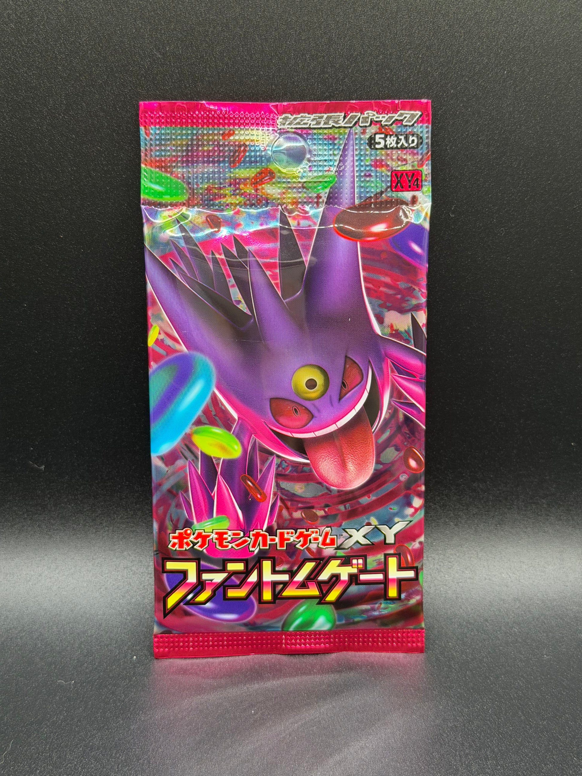 Japanese Phantom Gate 1st Edition Booster Pack (Phantom Forces)