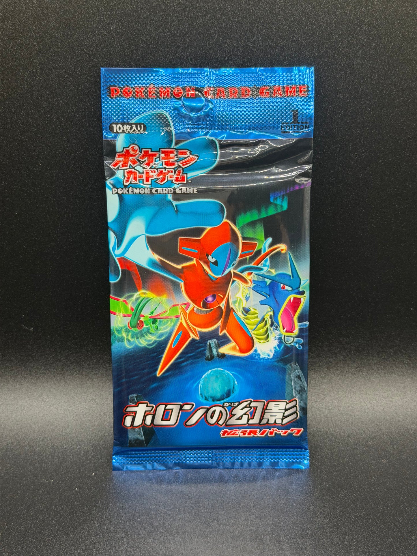 Japanese Holon Phantom 1st Edition Booster Pack (EX Holon Phantoms)