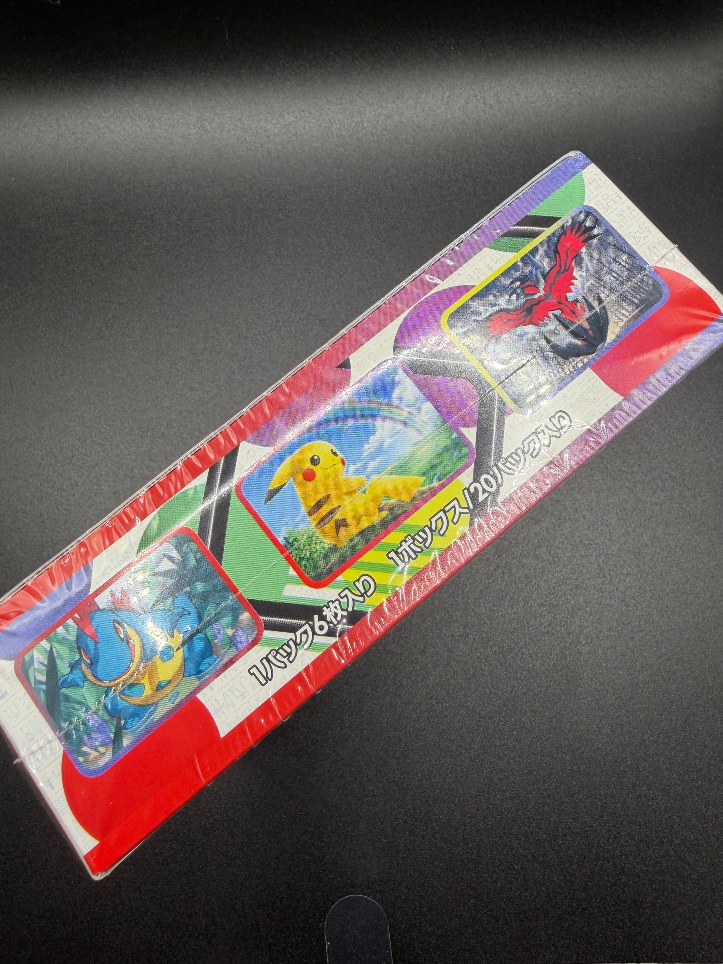 Japanese Shining Legends Booster Box – dondiegotrading