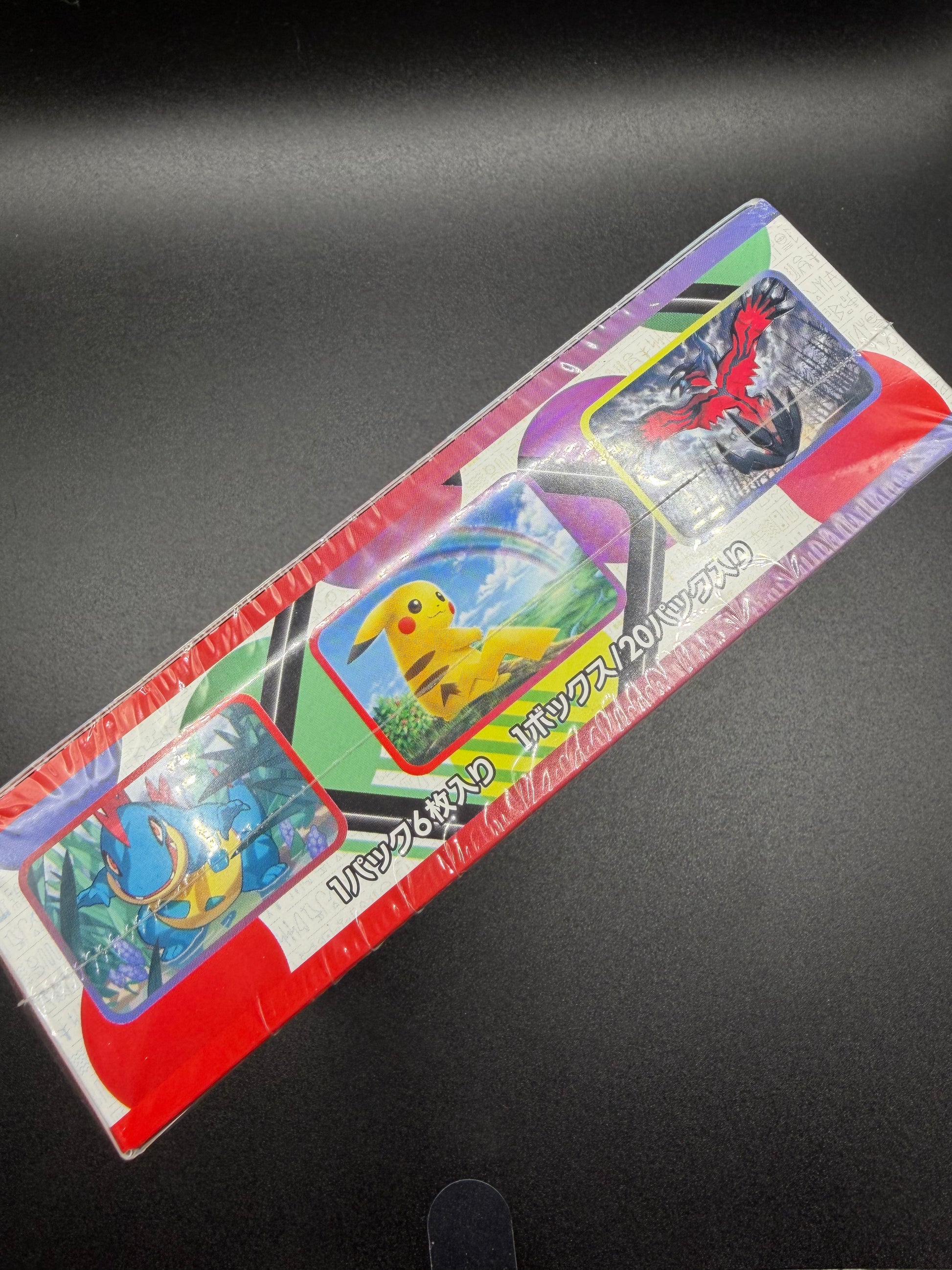 Japanese Shining Legends Booster Box dondiegotrading Japanese Shining Legends Booster Box dondiegotrading