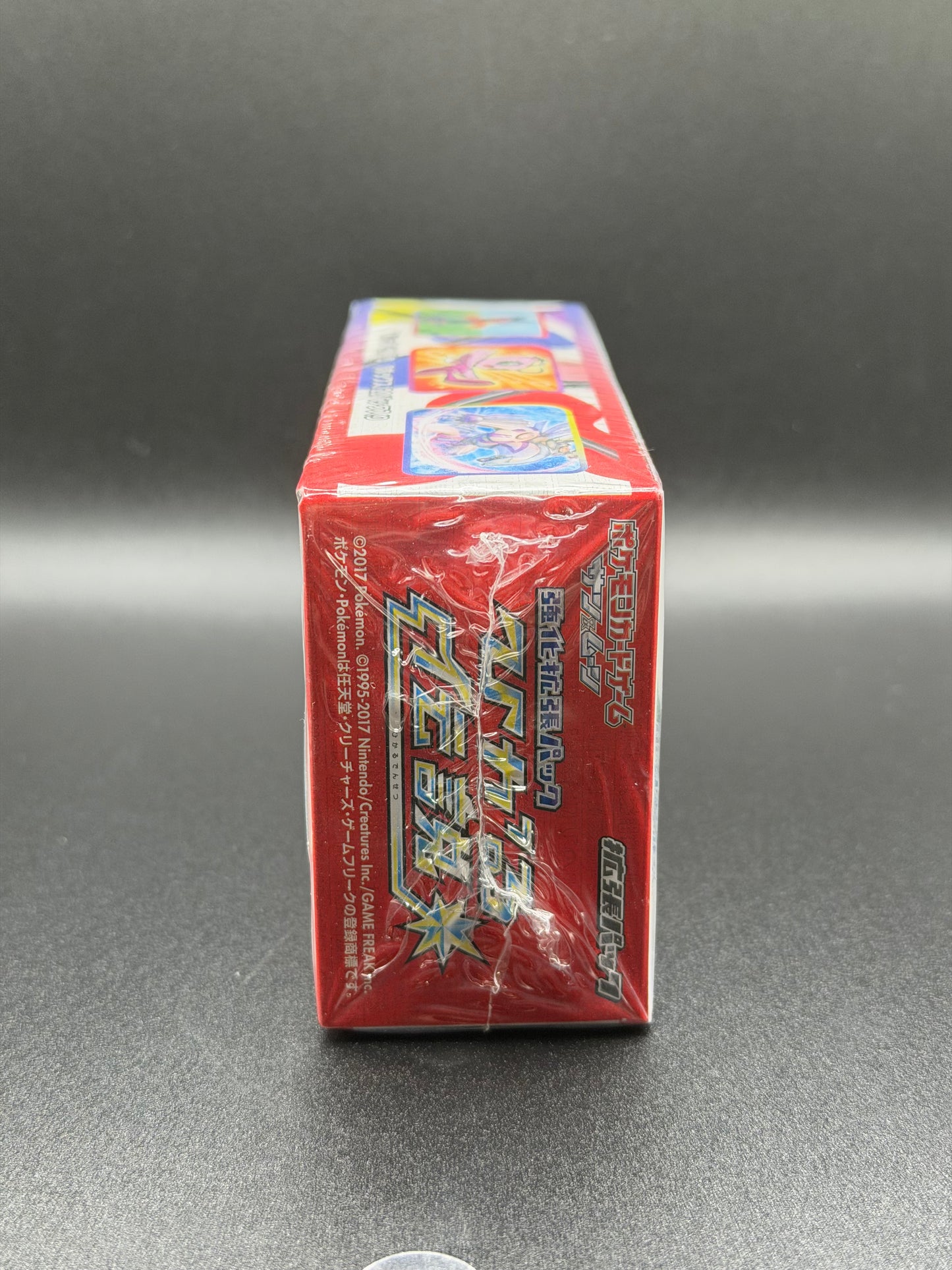 Japanese Shining Legends Booster Box Japanese Shining Legends Booster Box