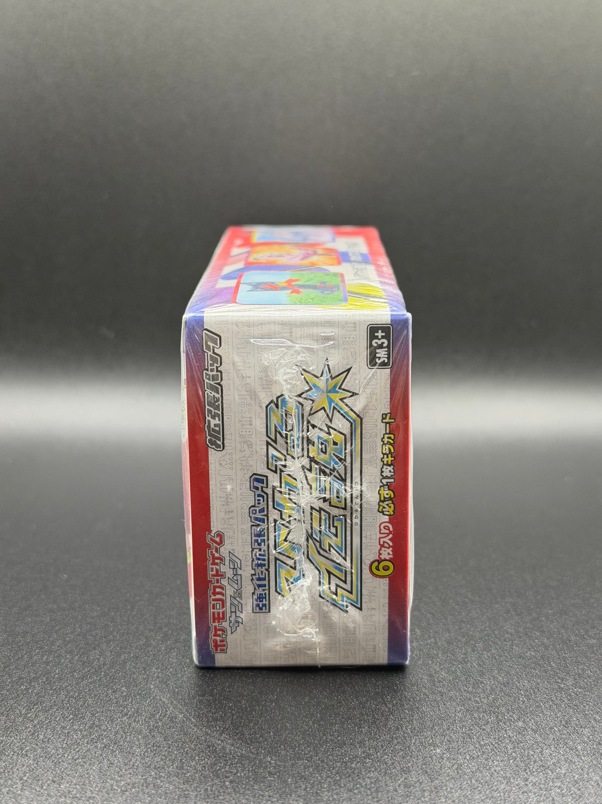 Japanese Shining Legends Booster Box Japanese Shining Legends Booster Box