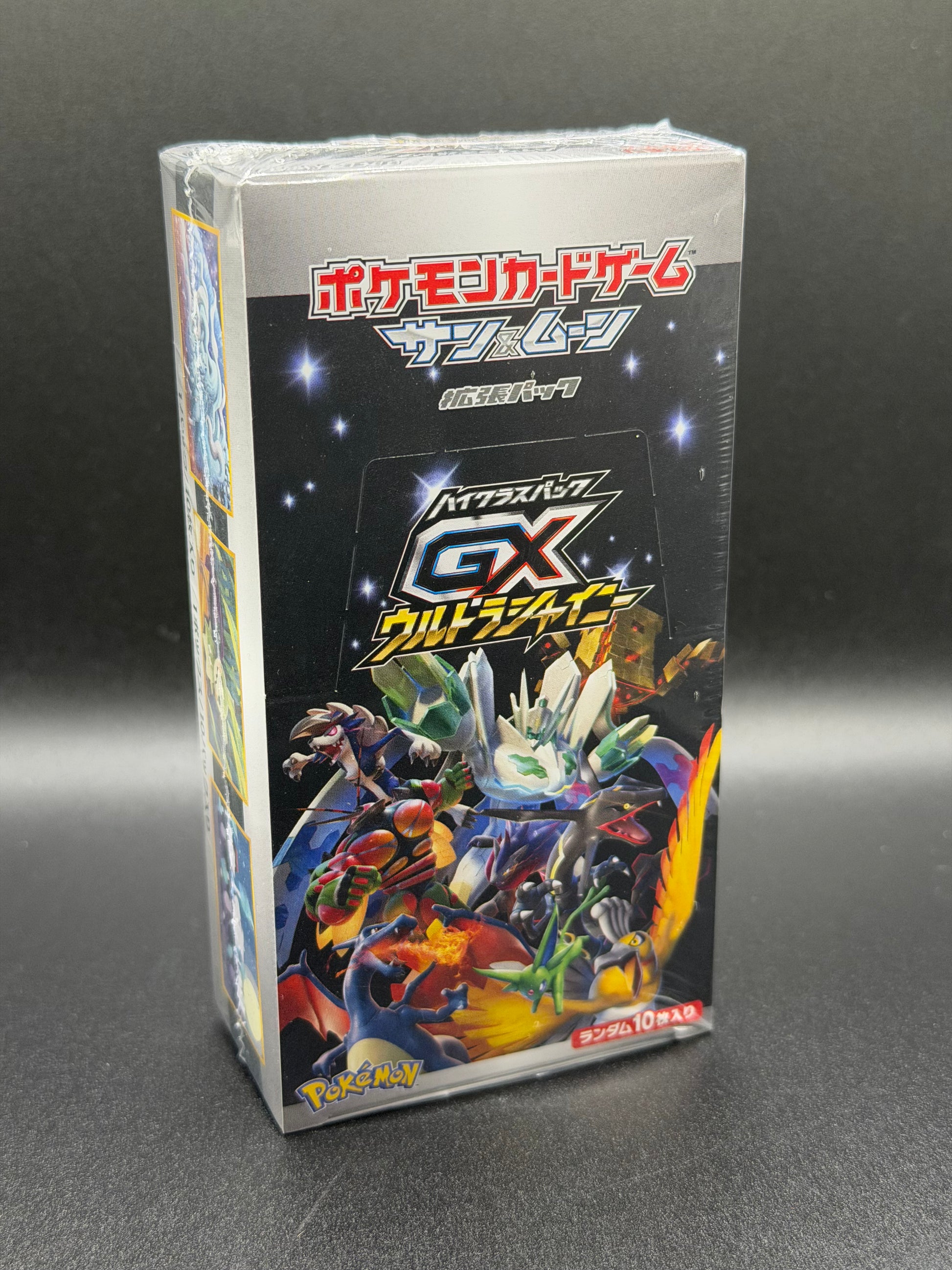 pokemon gx japanese booster box Japanese GX Ultra Shiny Booster Box (Hidden Fates)