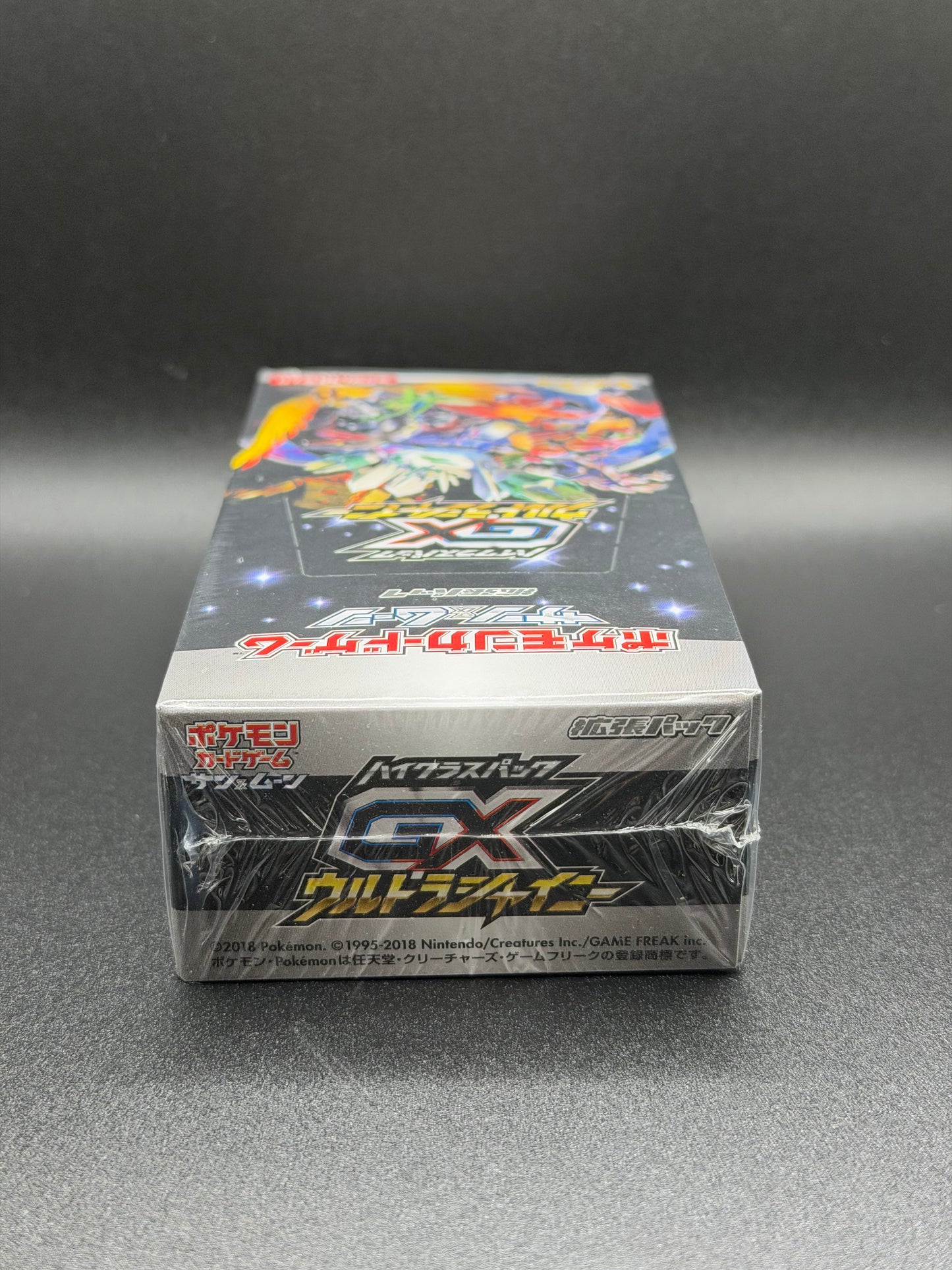 gx ultra shiny booster box amazon Amazon.com: DAB E.Sybox Mini 3 Electronic Pressurisation System, Constant  Pressure, Ultra Low 45db(A) Noise, 2.7