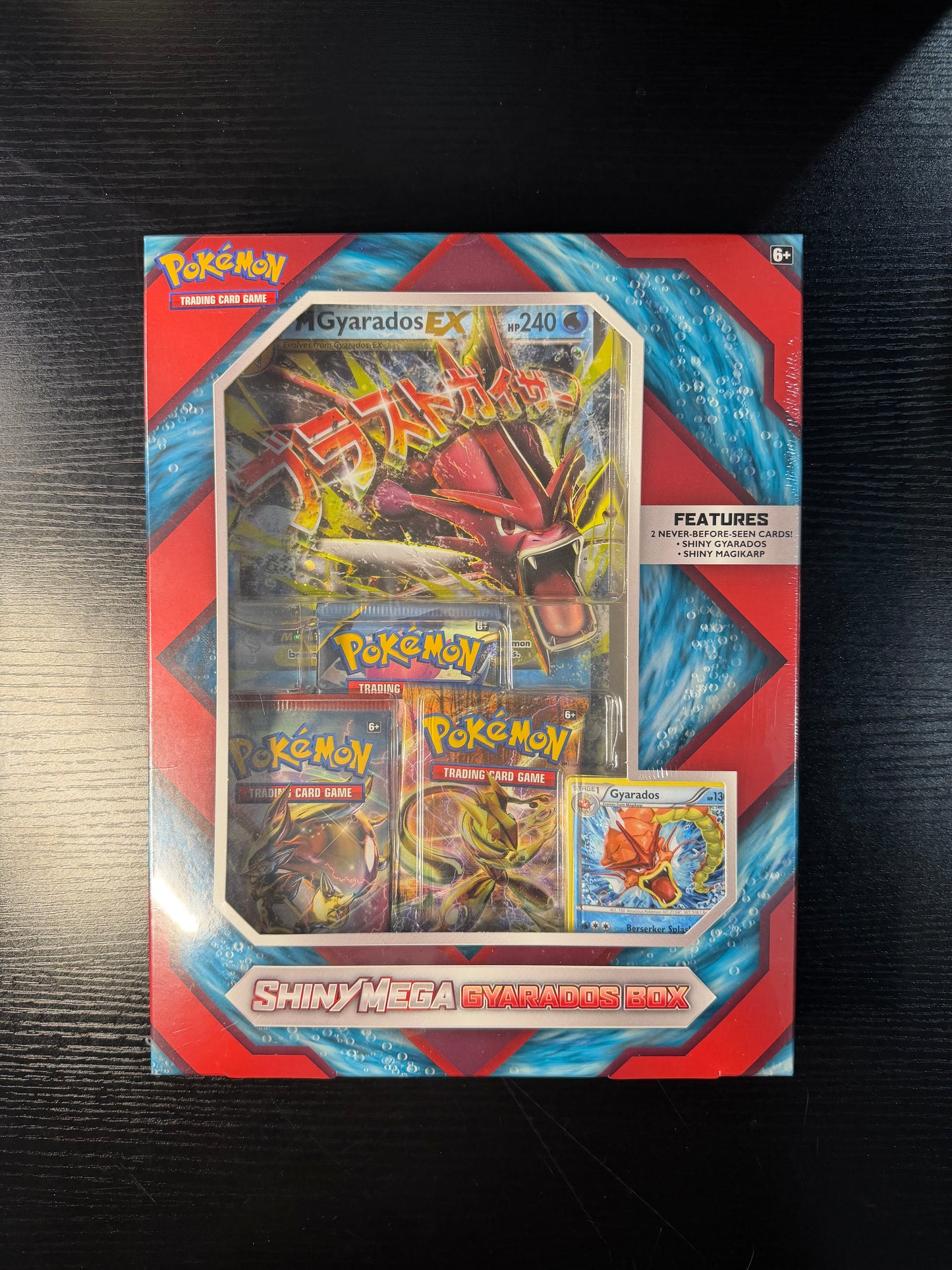 Shiny Mega Gyarados Collection Box