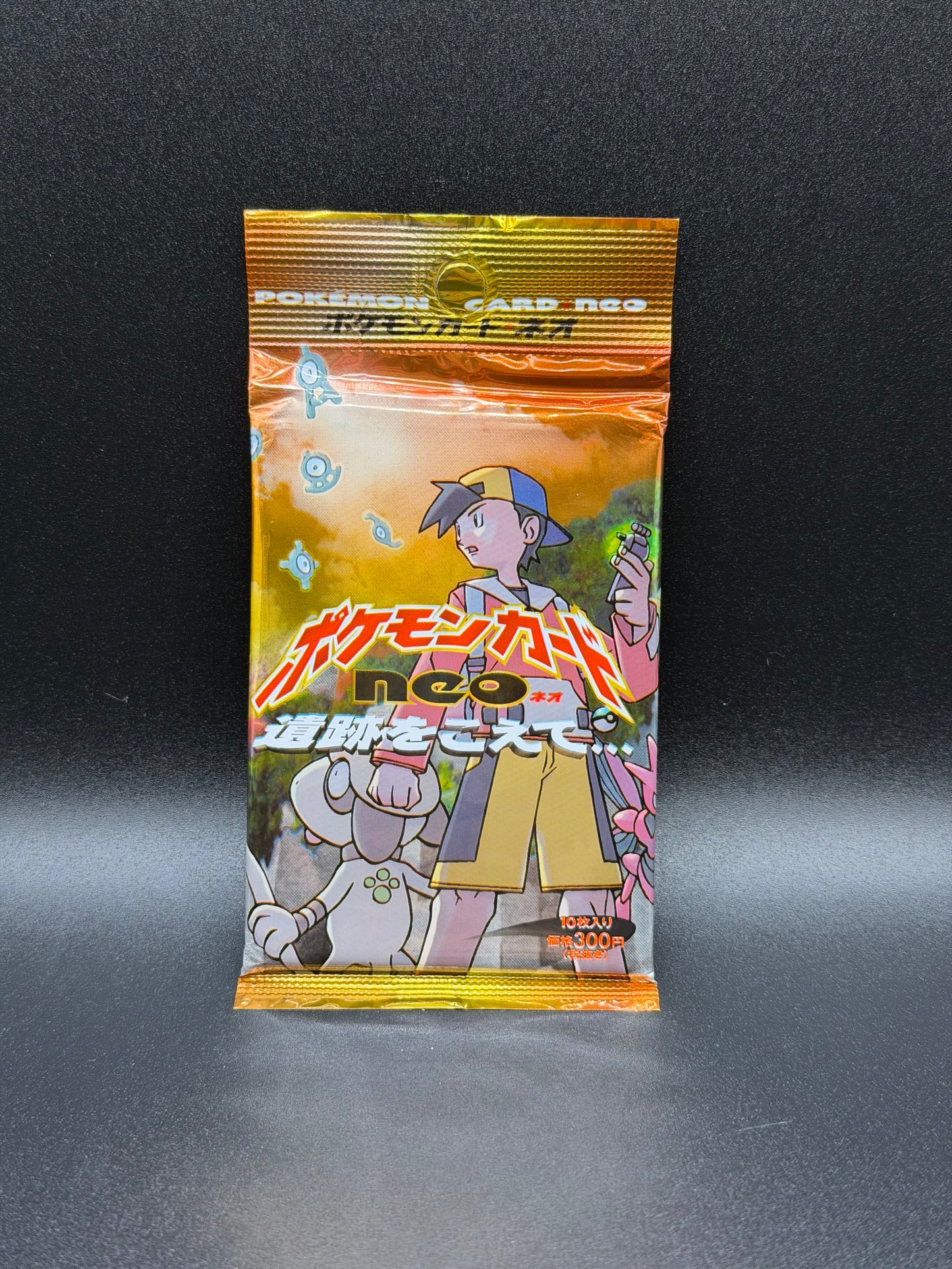 Japanese Neo 2 Booster Pack (Neo Discovery) Japanese Neo 2 Booster Pack (Neo Discovery)