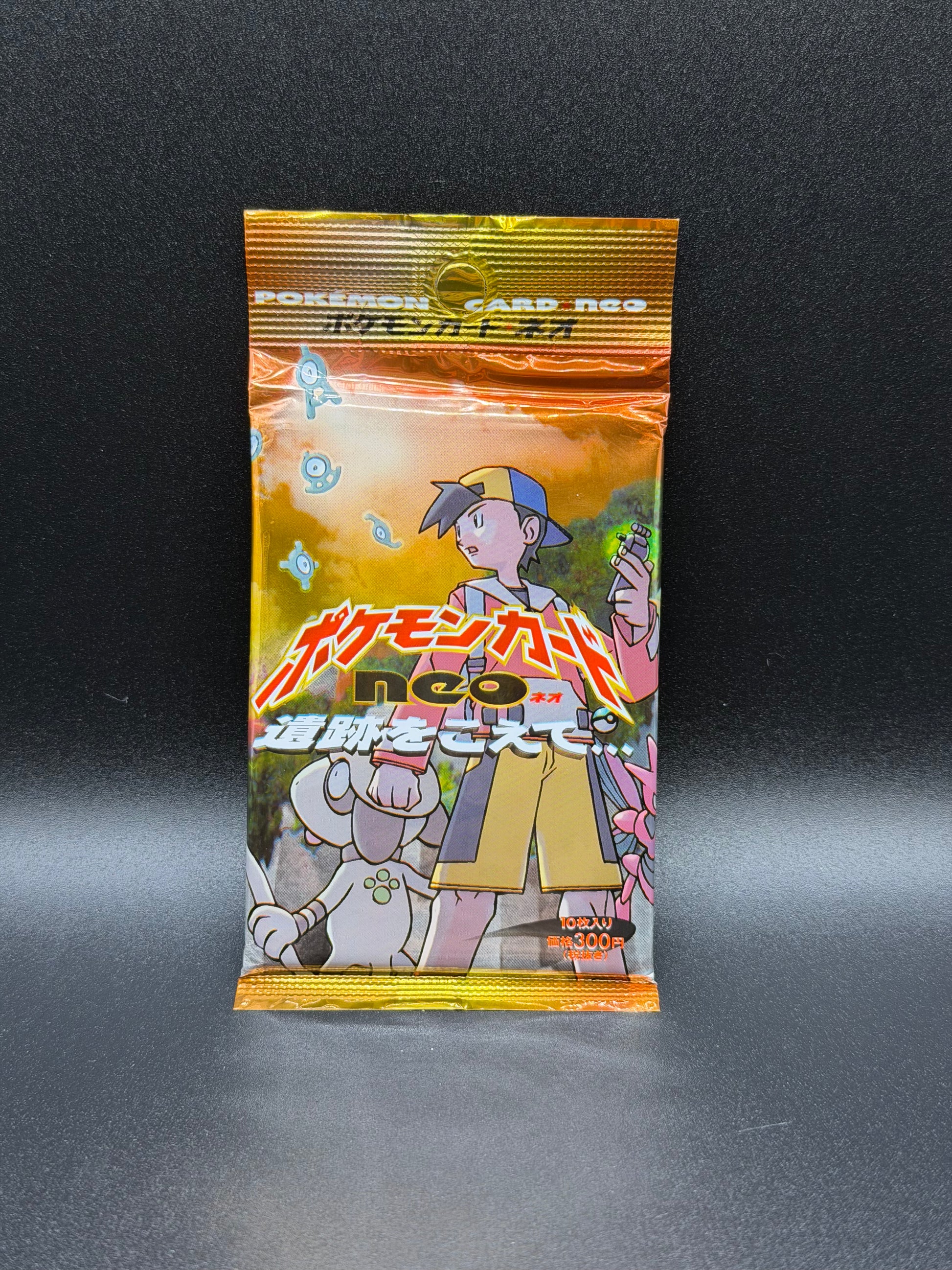 Japanese Neo 2 Booster Pack (Neo Discovery) – dondiegotrading