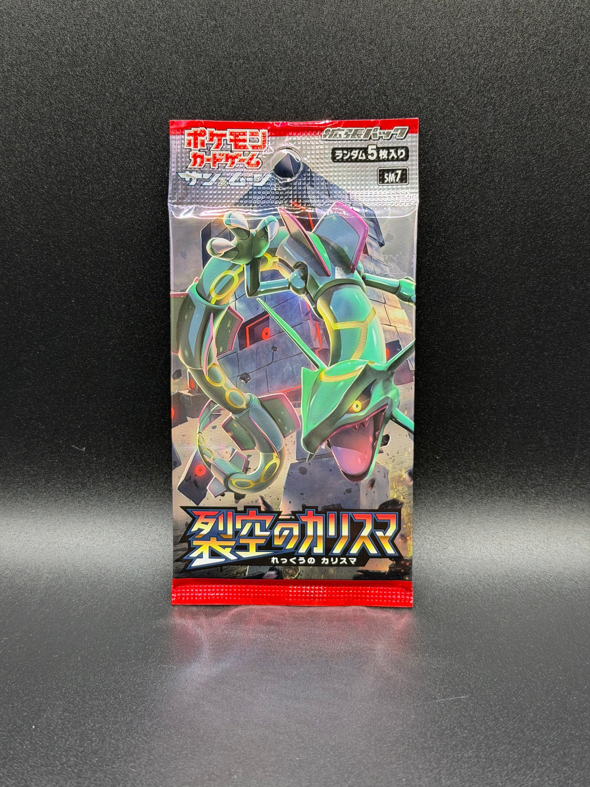 sky splitting charisma booster box Japanese Sky-Splitting Charisma Booster Pack (Celestial Storm)