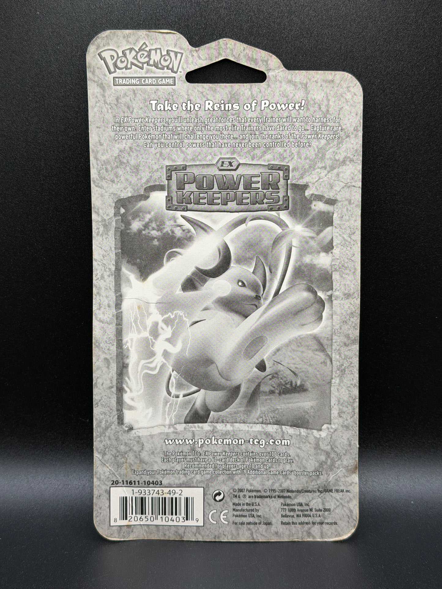 EX Power Keepers Blister Pack (Aggron Art)