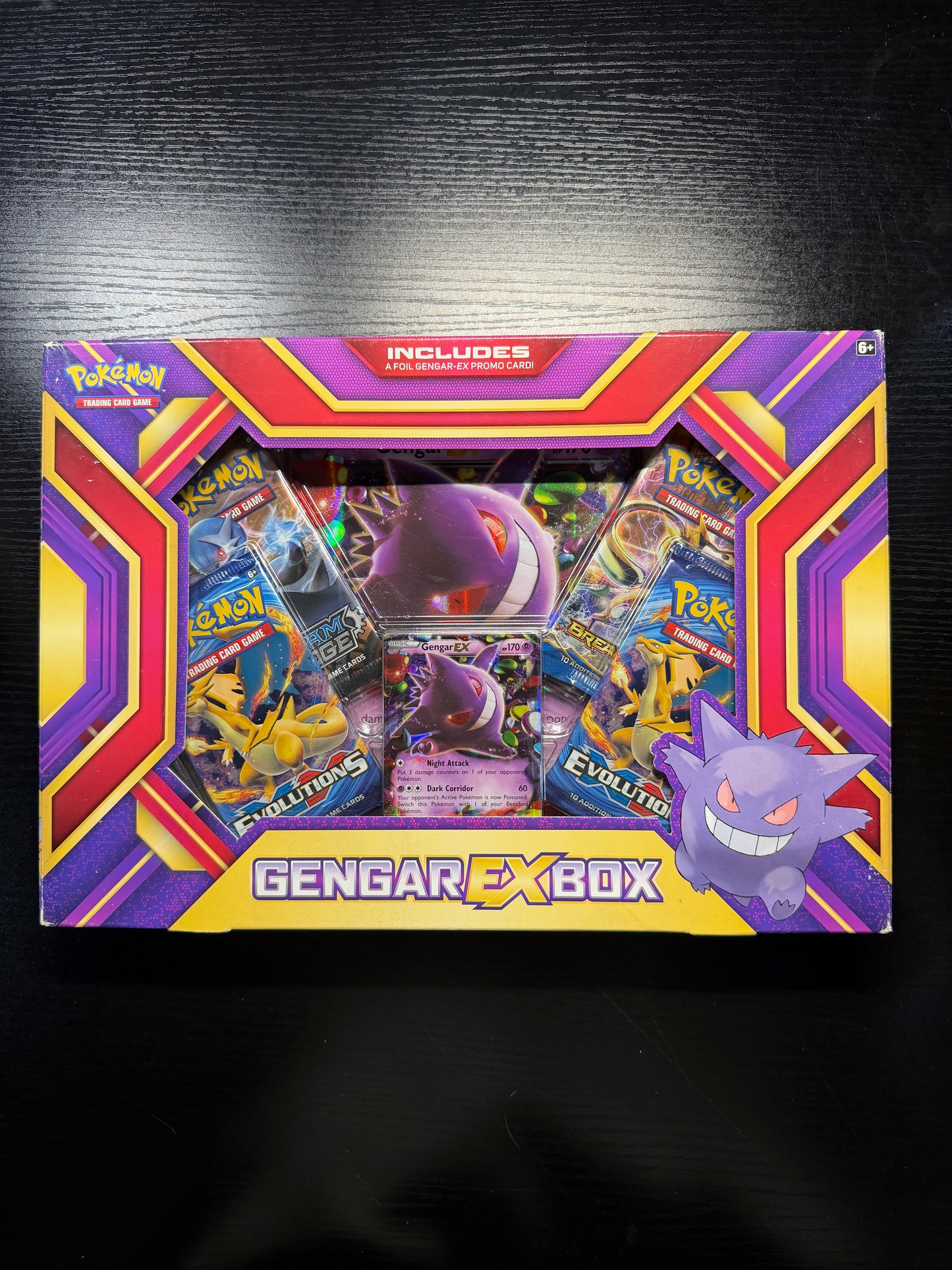 Gengar EX Box (2016)