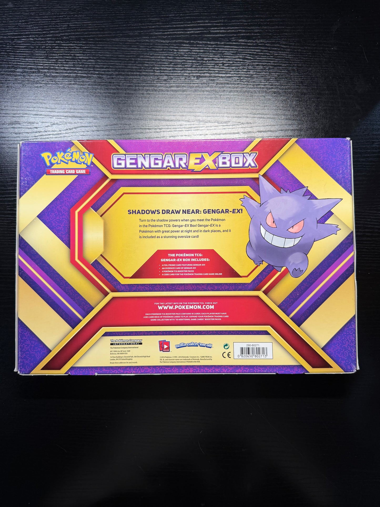 Gengar EX Box (2016)