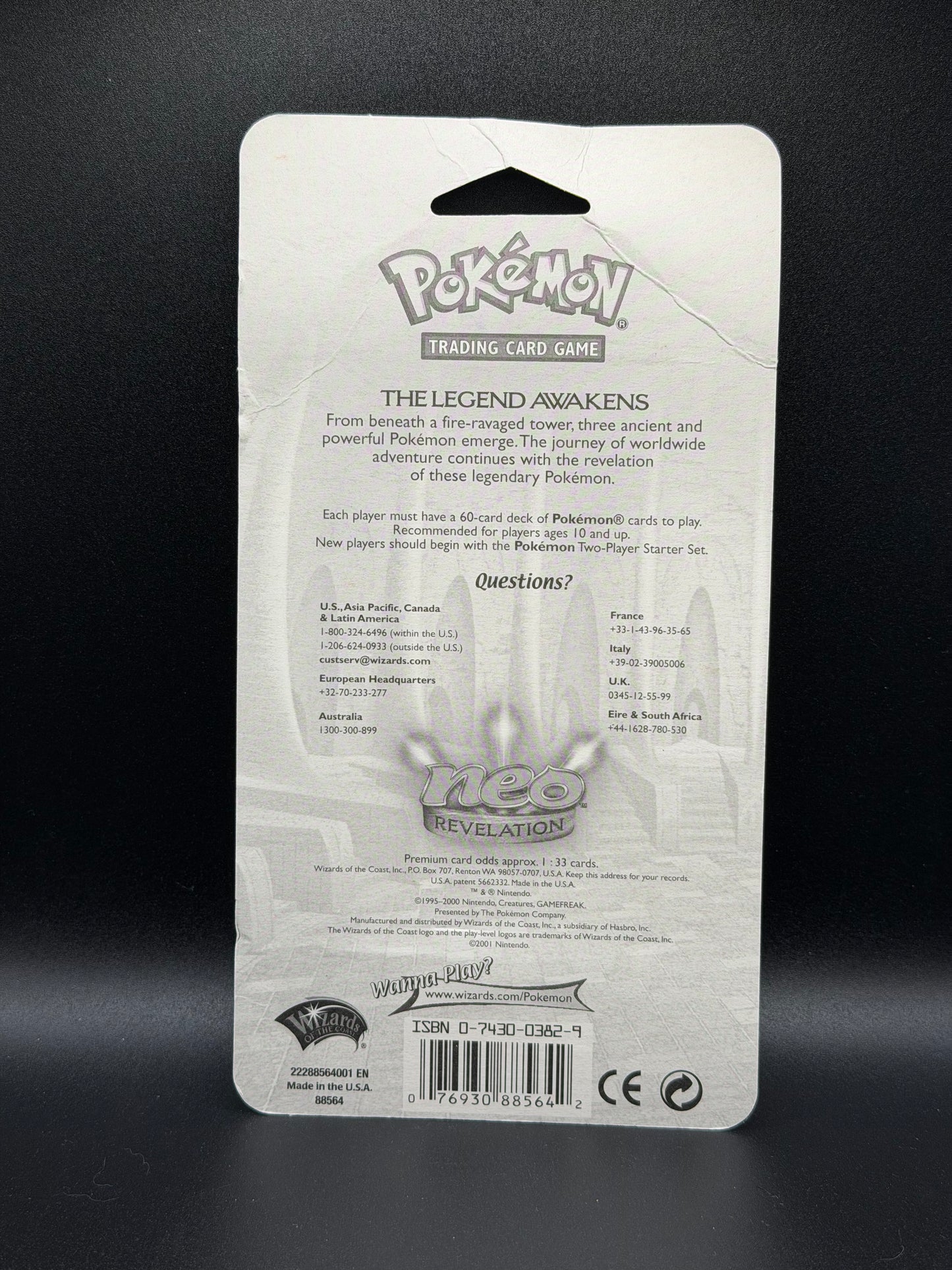 Neo Revelation Blister Pack (Suicune Art)