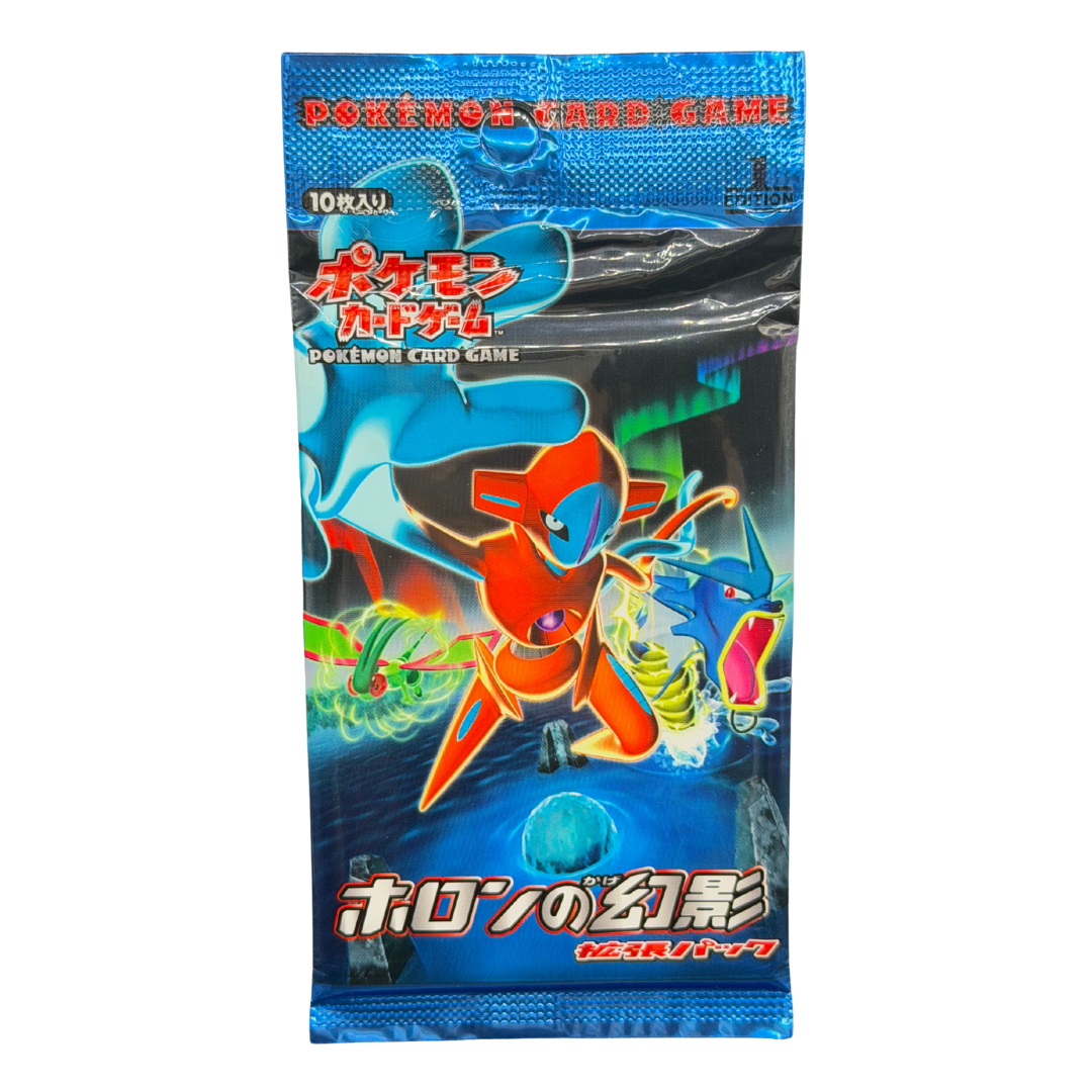 Japanese Holon Phantom 1st Edition Booster Pack (EX Holon Phantoms)