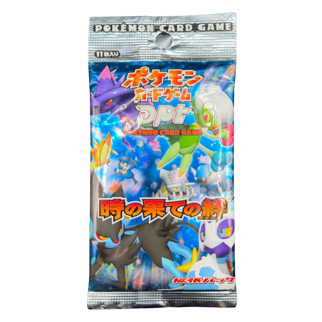 Japanese Bonds Till The End Of Time Booster Pack (Rising Rivals)