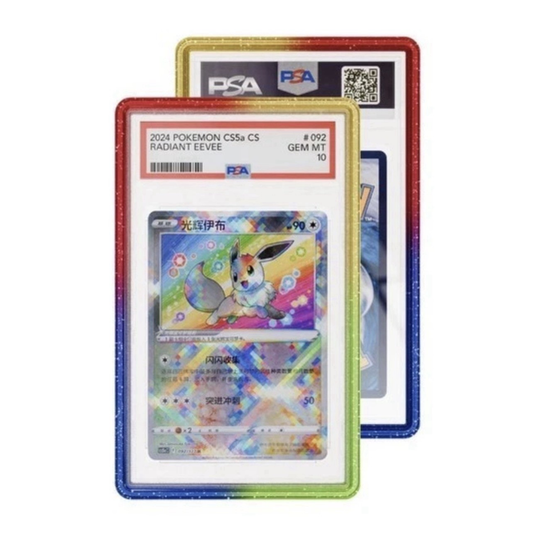 Graded Guard Aura (PSA)