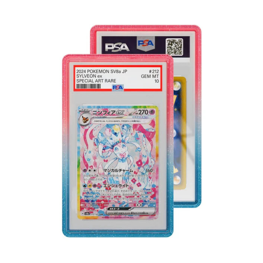 Graded Guard Cotton Candy (PSA)