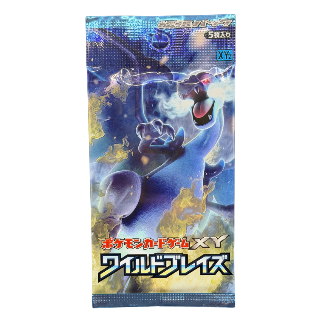 pokemon xy flashfire booster box Japanese Wild Blaze 1st Edition Booster Pack (Flashfire) – dondiegotrading