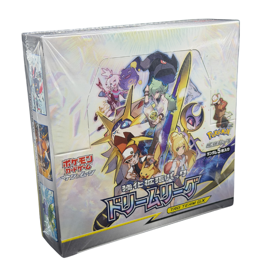 Japanese Dream League Booster Box (Cosmic Eclipse)