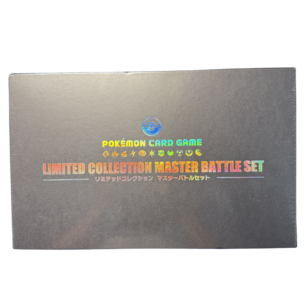 Limited Collection Master Battle Set