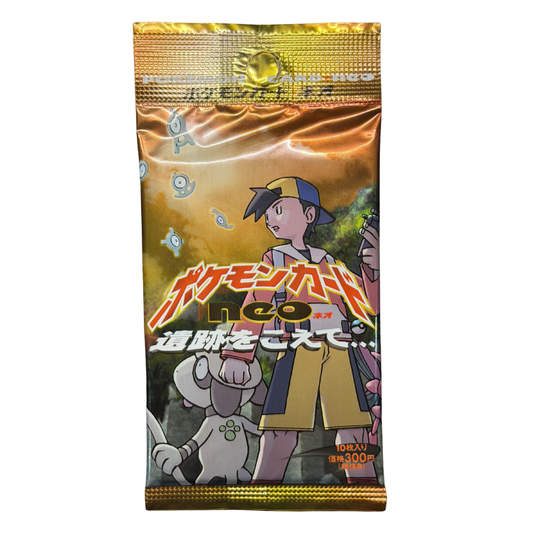 Japanese Neo 2: Crossing the Ruins Booster Pack (Neo Discovery)