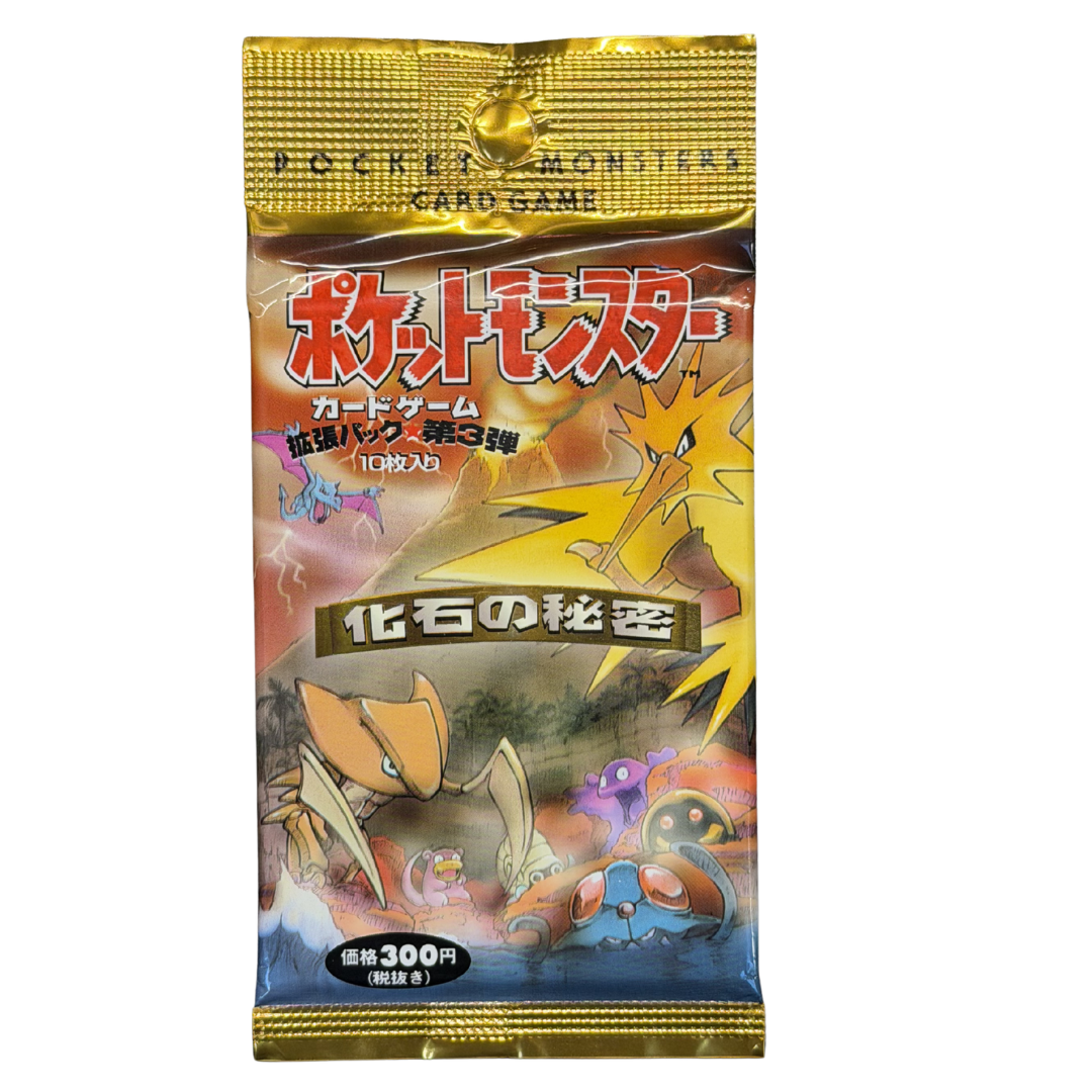 Japanese Fossil Booster Pack