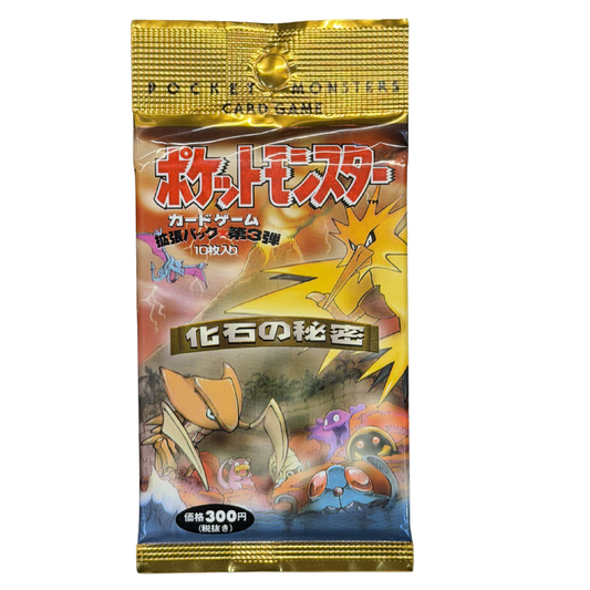 Japanese Fossil Booster Pack