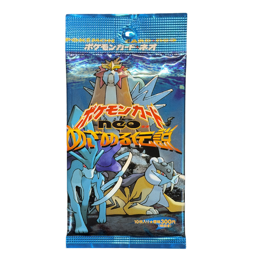 Japanese Neo 3 Booster Pack (Neo Revelation)