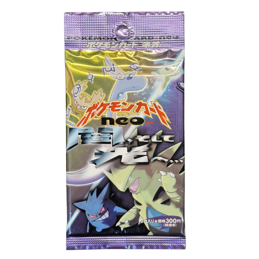 Japanese Neo 4 Booster Pack (Neo Destiny)