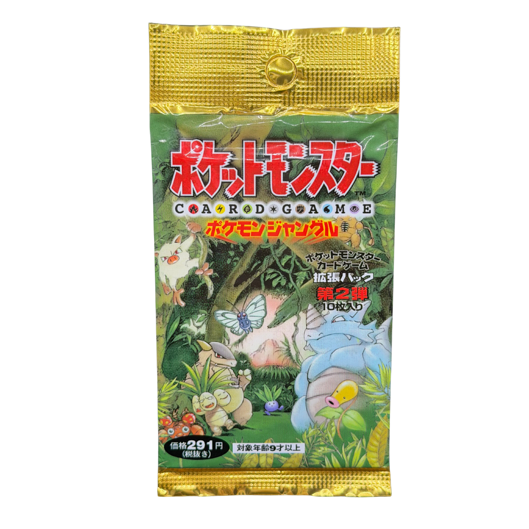 Japanese Jungle Booster Pack