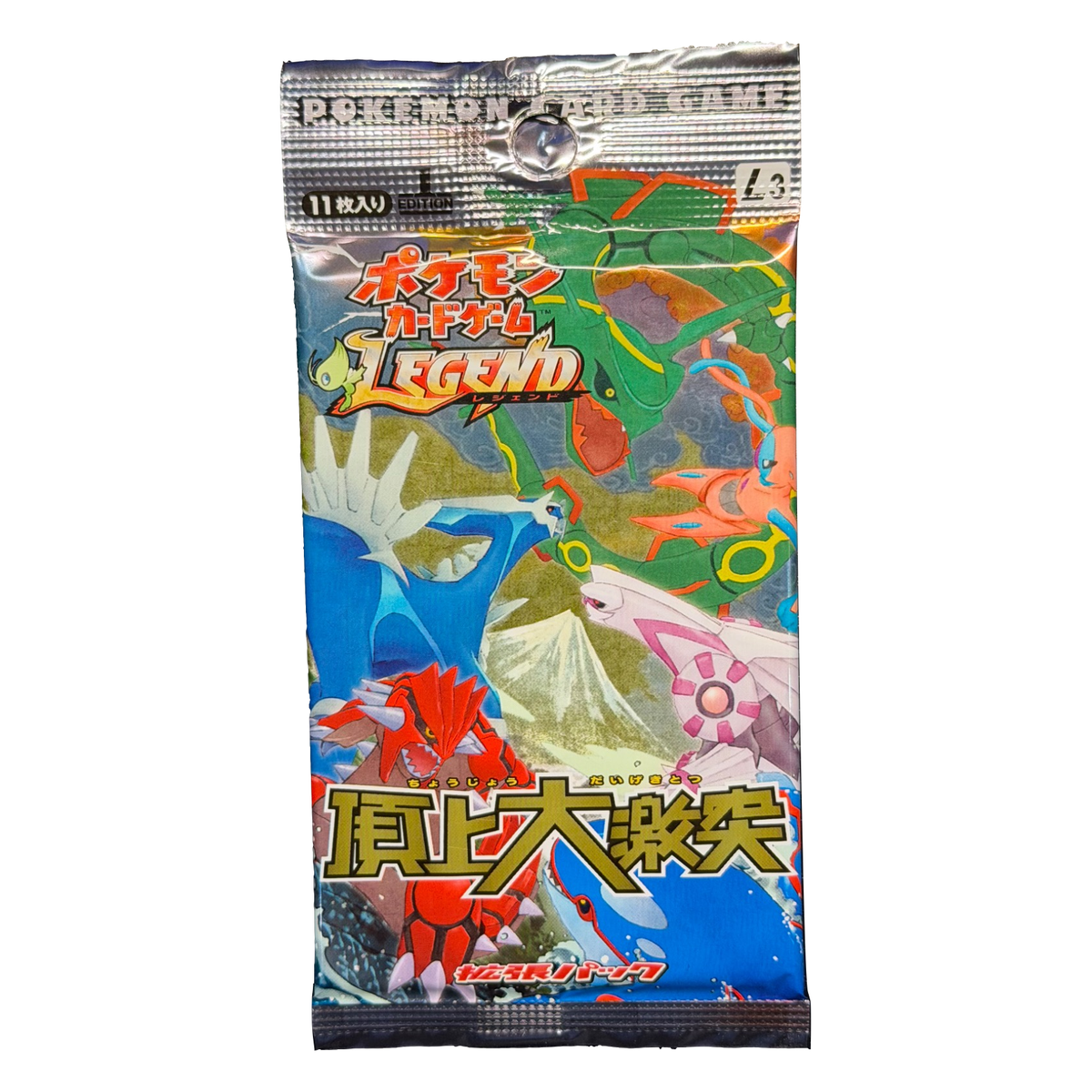 Japanese Clash at the Summit L3 1st Edition booster pack featuring Rayquaza, Deoxys, Dialga, Palkia, Groudon and Kyogre