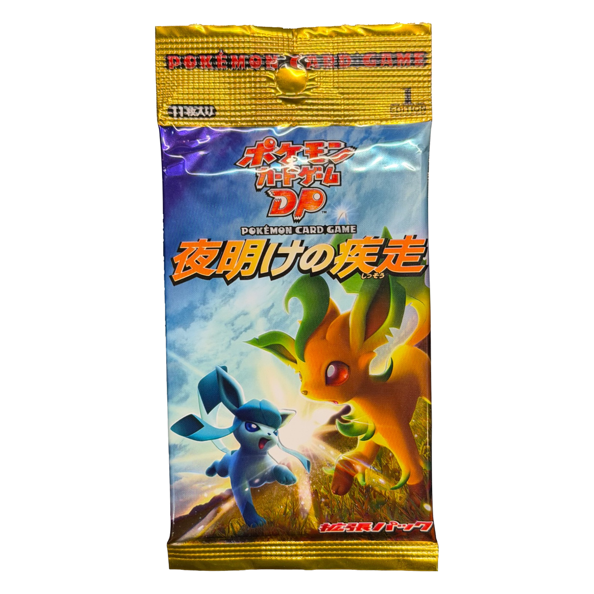 Japanese Dawn Dash 1st Edition Booster Pack (Majestic Dawn)