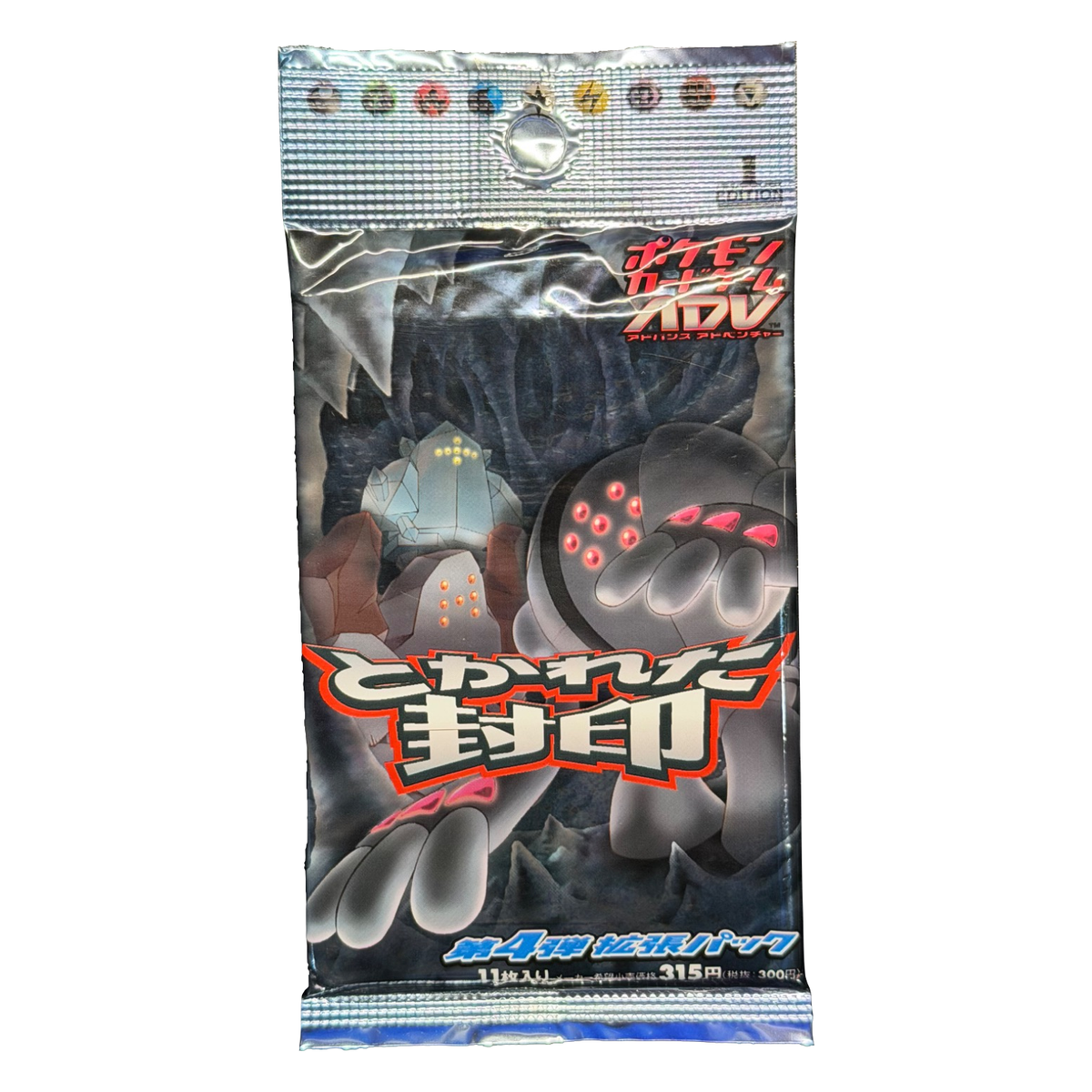 Japanese Undone Seal ADV4 1st Edition Pokémon booster pack featuring Regirock, Regice and Registeel